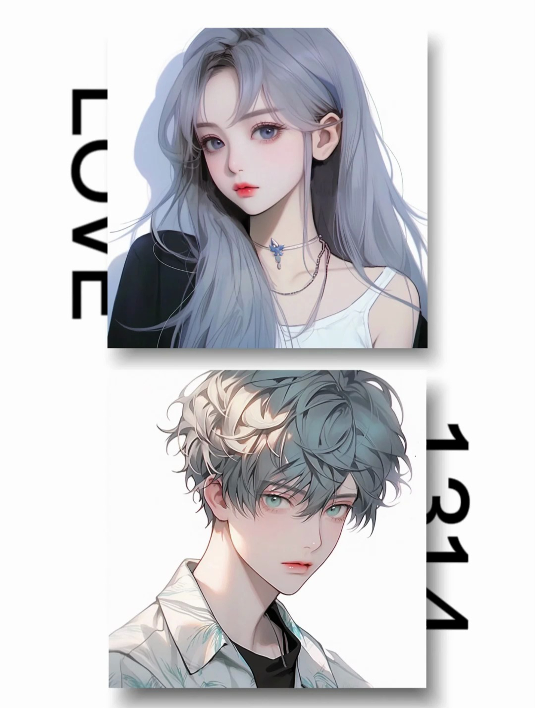 清冷夫妇 情侣头像 新系列