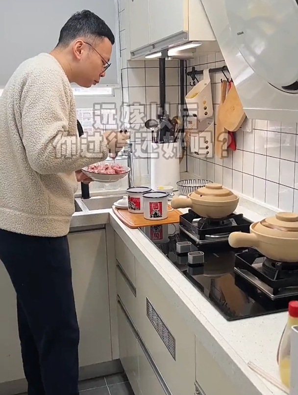远嫁以后我也知道我是一个幸福的人