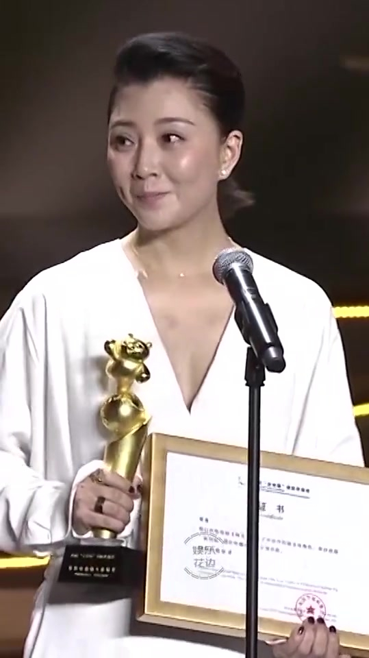 殷桃曾被刘晓庆批评没演技,如今凭鸡毛飞上天荣获多个最佳女主角