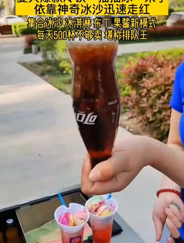 适合一个人干的小吃摆摊生意,地摊小吃挣钱吗