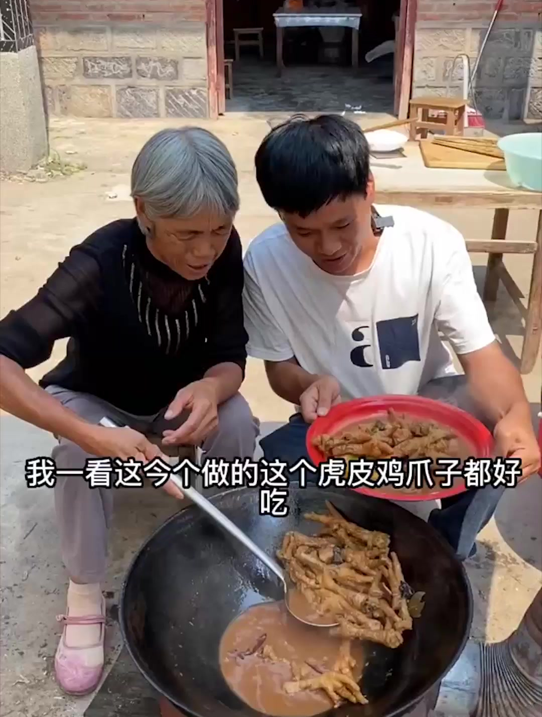 今天做的家庭版,虎皮鸡爪,软烂脱骨太好吃了