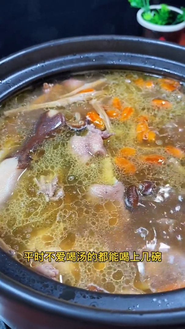 老鸭汤要不要焯水,鸭肉怎么炖才不腥不柴