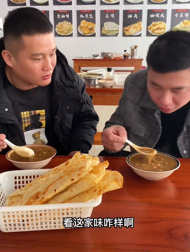 老乡们多久没喝过河南老家里胡辣汤了,嫩喝着北舞渡哪一家里好喝
