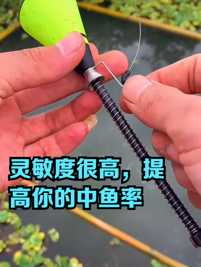 自动钓鱼“神器”没有灵魂,新手钓鱼乐的不行,保证了中鱼率!