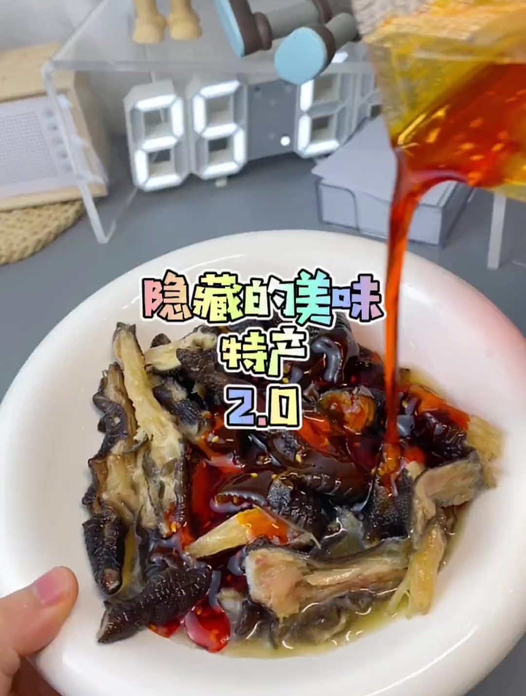 隐藏的美味特产,乌鸡爪太香了!
