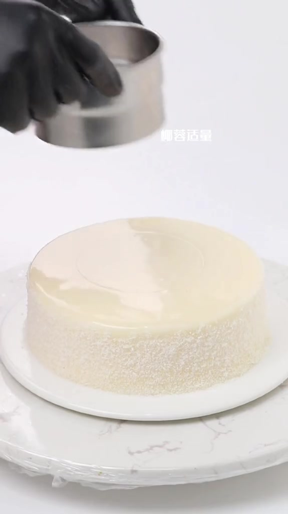好看的珍珠白蛋糕!