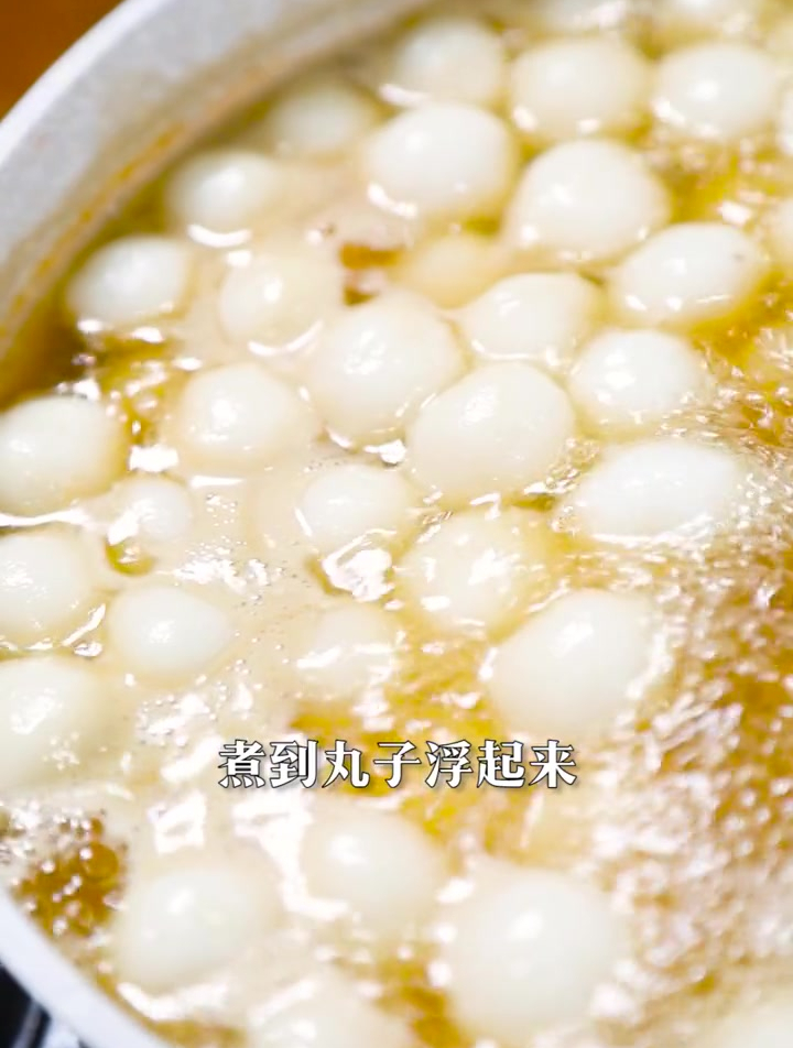 冬天总是手脚冰凉,就一定要试试这个山药汤圆!