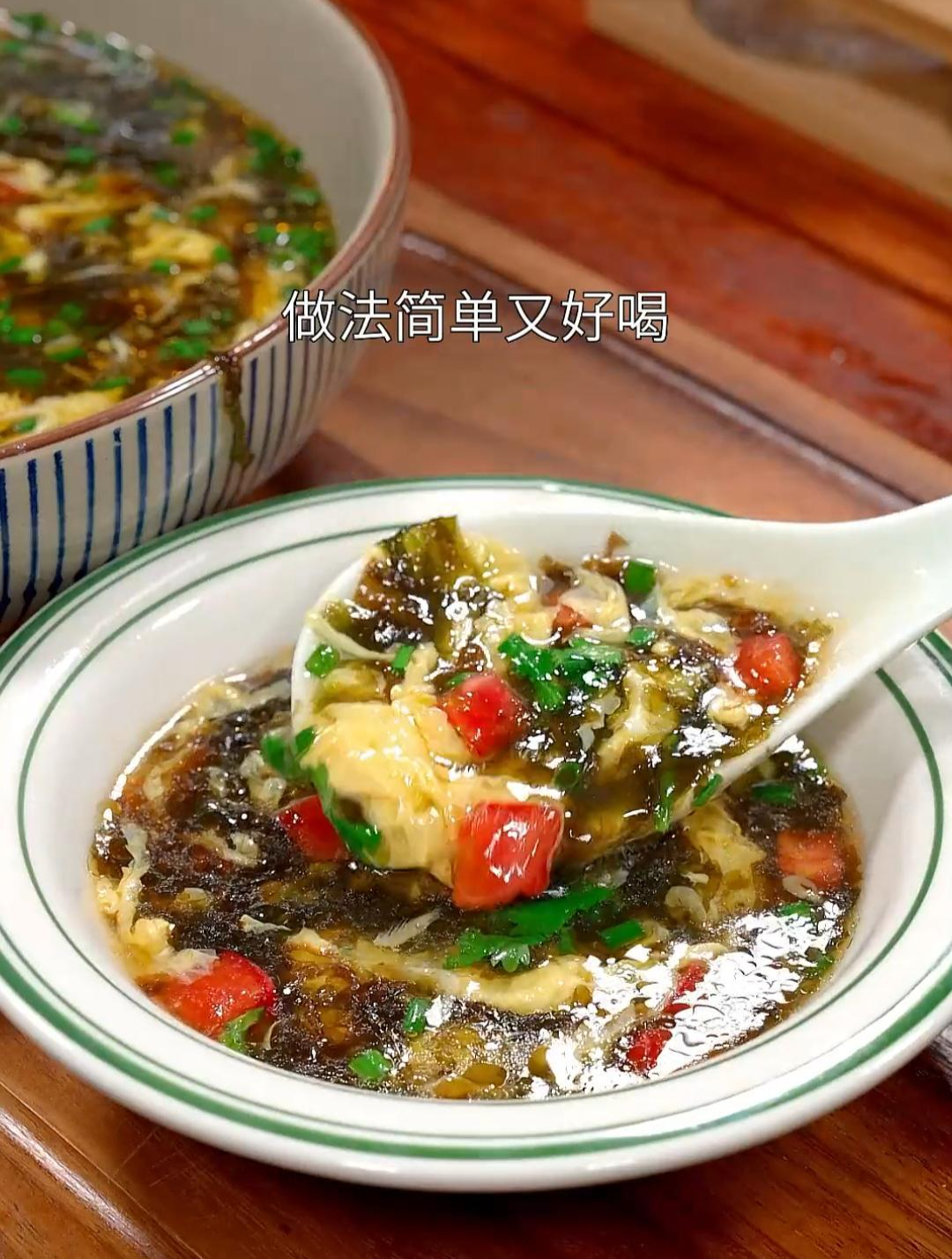 紫菜蛋花汤,你就像我这样做,做法简单又好喝