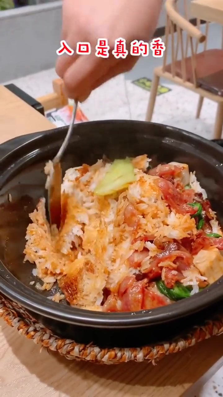 椰子鸡火锅也太好吃了叭!天凉好个秋～滋补养生一下