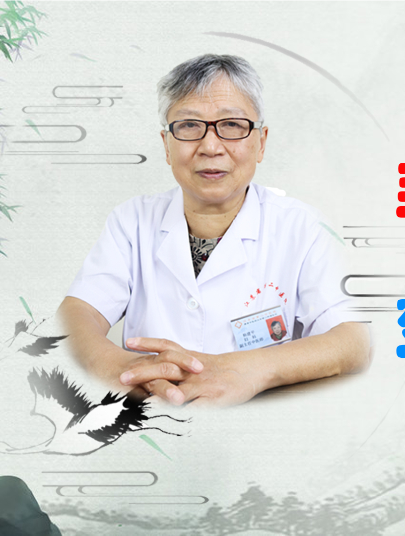 子宫肌瘤|韭菜是子宫肌瘤 变大的加速器吗