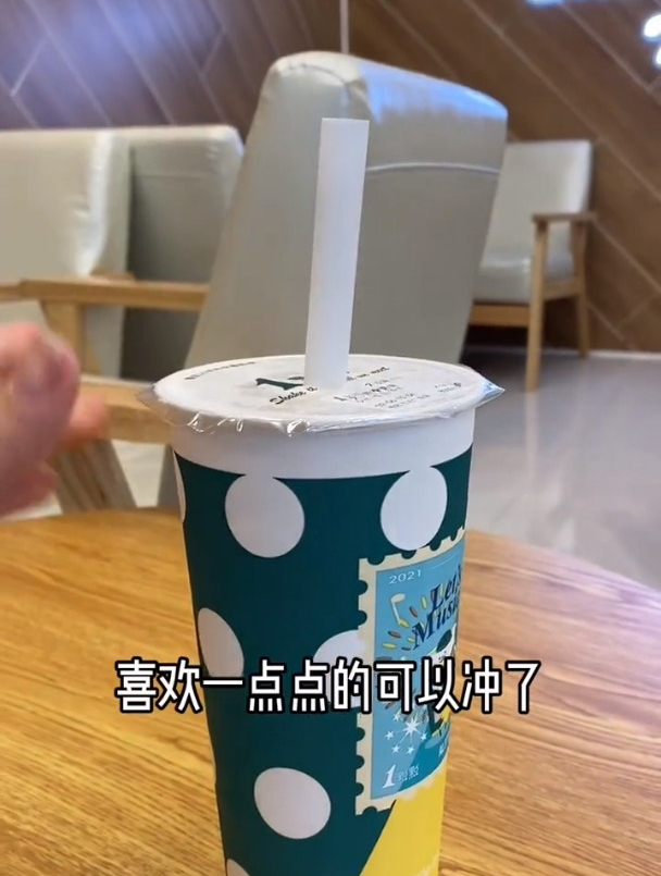 万达一点点奶茶 发现一点点居然没有任何宣传静悄悄的来了