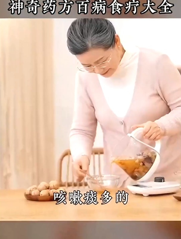 后宫争宠竟然把皇上给误伤了,不懂点食疗在后宫还待不下去