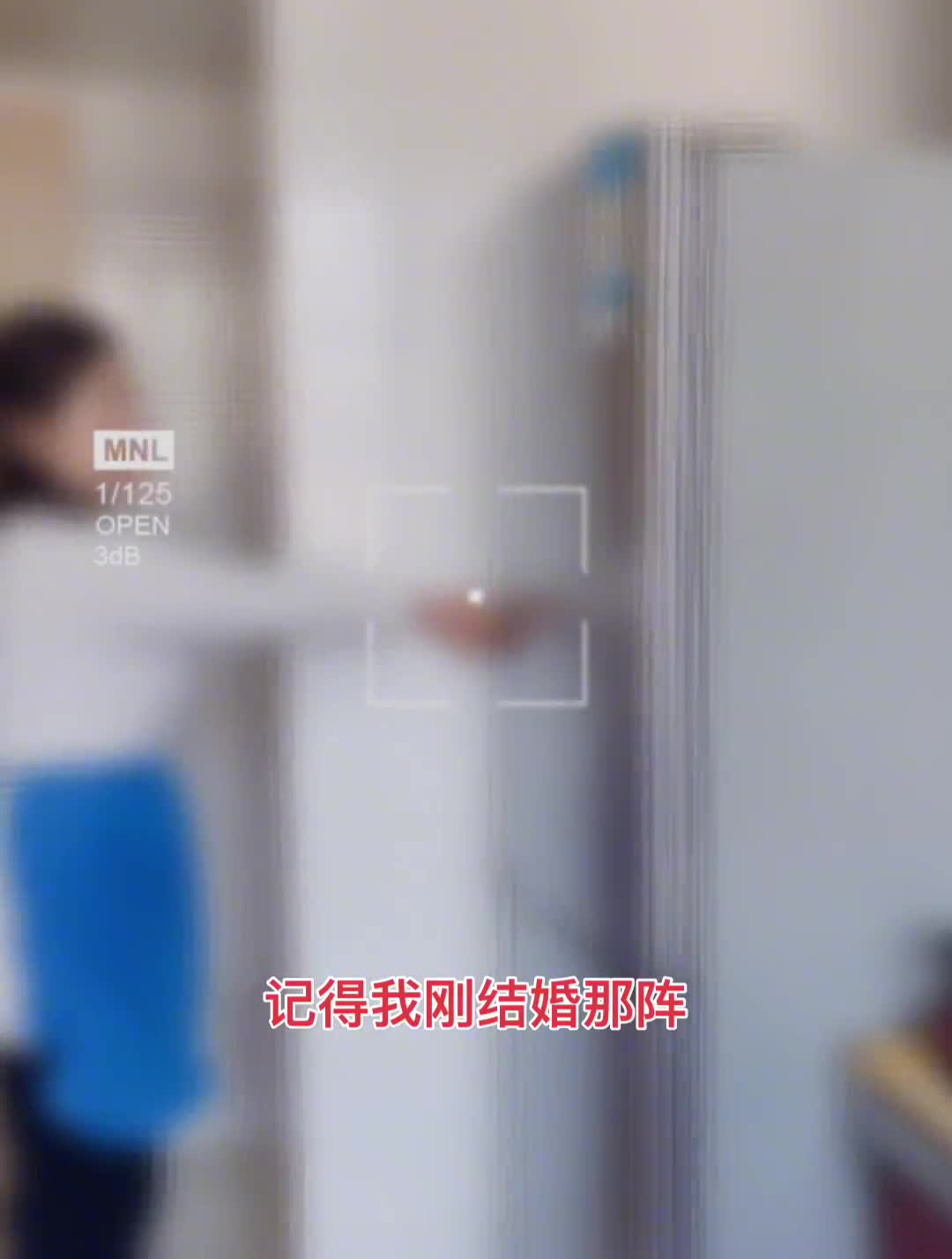 据说秋天吃山药,可以健脾补肺。试试做做个山药面鱼吧