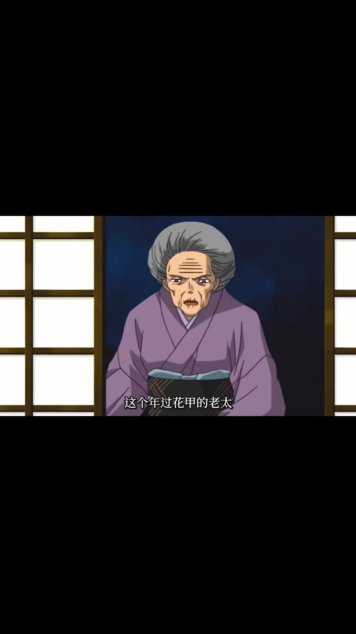 女子为了长生不老,竟骗姐姐喝下人鱼血做实验