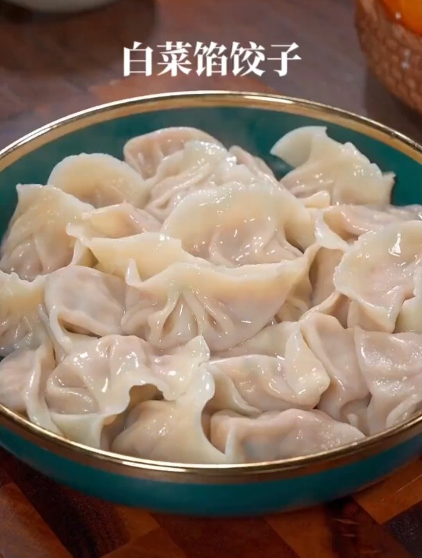 白菜猪肉馅饺子这样做 饺子鲜嫩多汁不出水 比饺子馆的还好吃