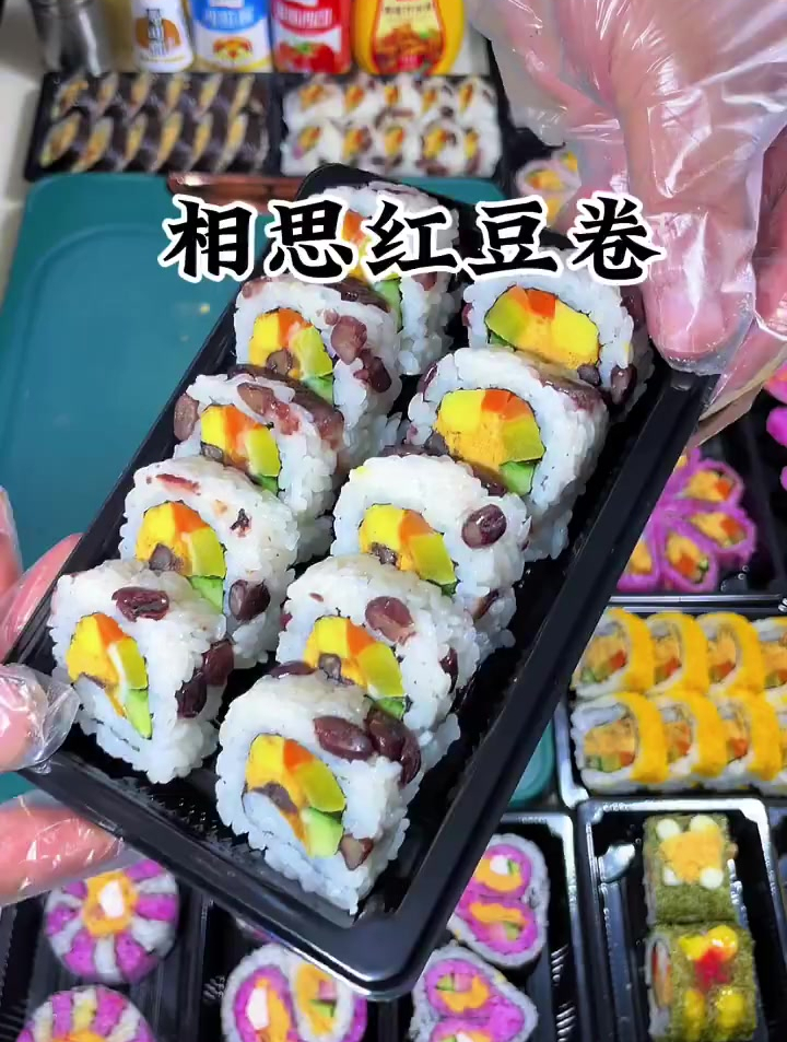 甜过初恋的蜜红豆寿司