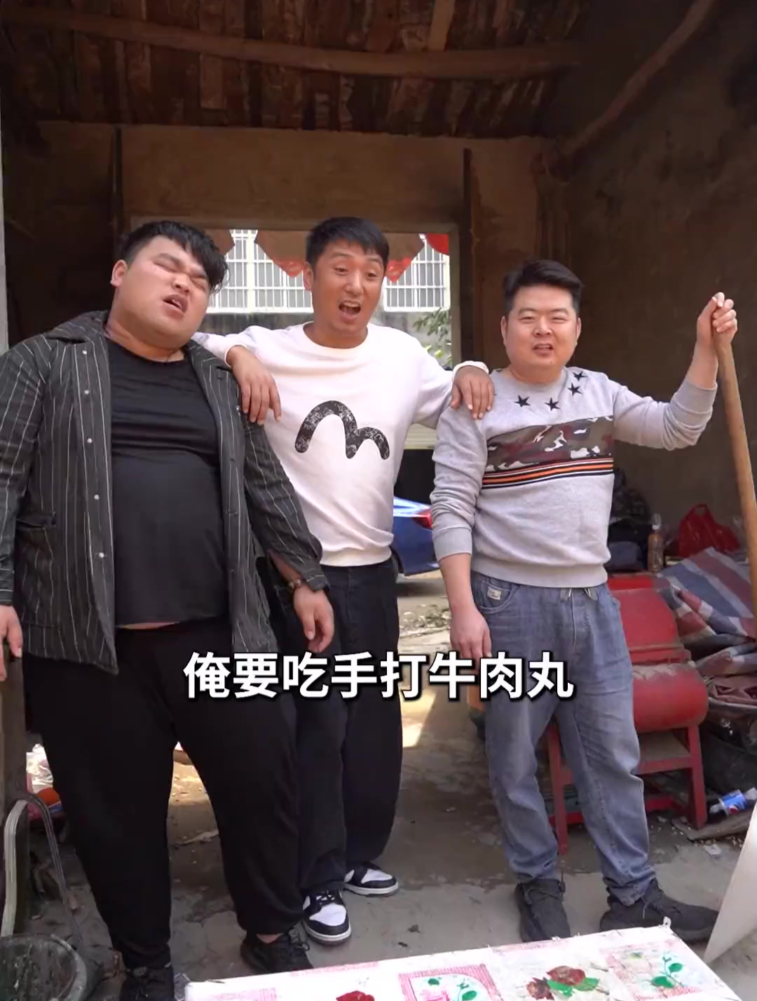 今天教大家做-潮汕手打牛肉丸