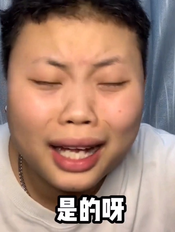 奶茶店的心声,你们这里有什么东西?换个口号吧!