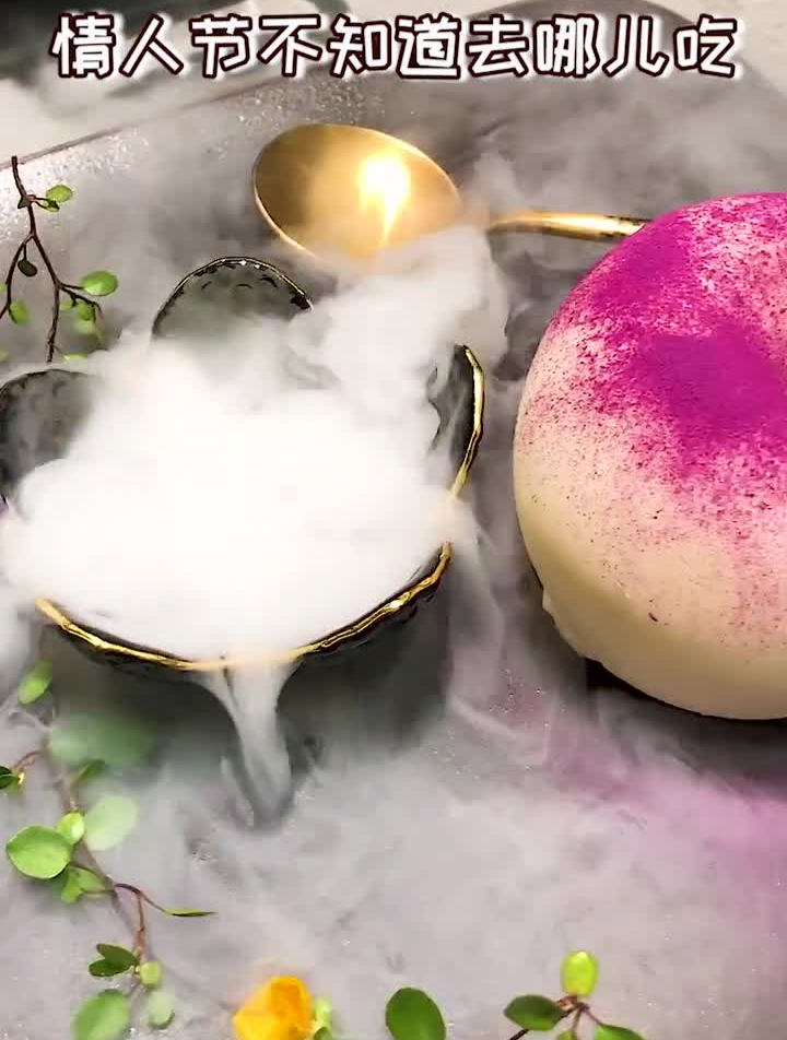 如此颜值与实力并存的创意菜,带女朋友去绝对错不了过年不打烊