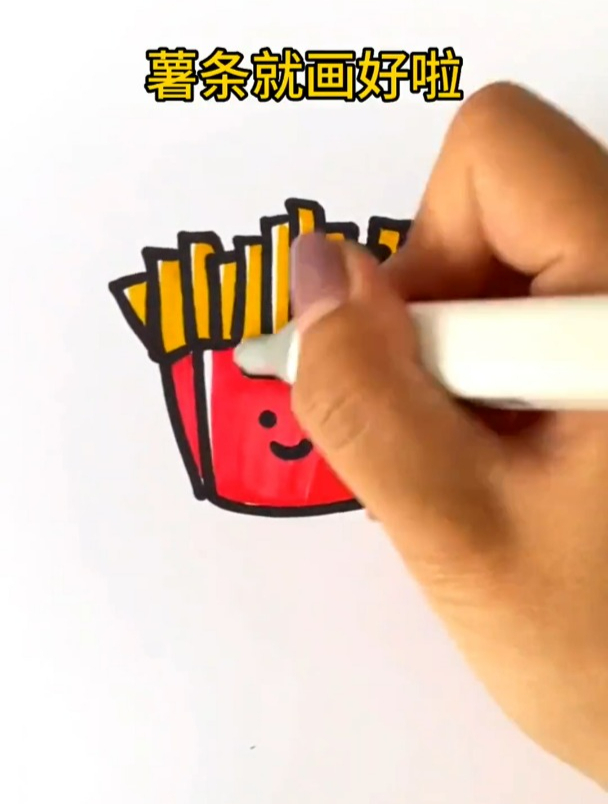 今天一起来用数字7画薯条简笔画,简单又有趣