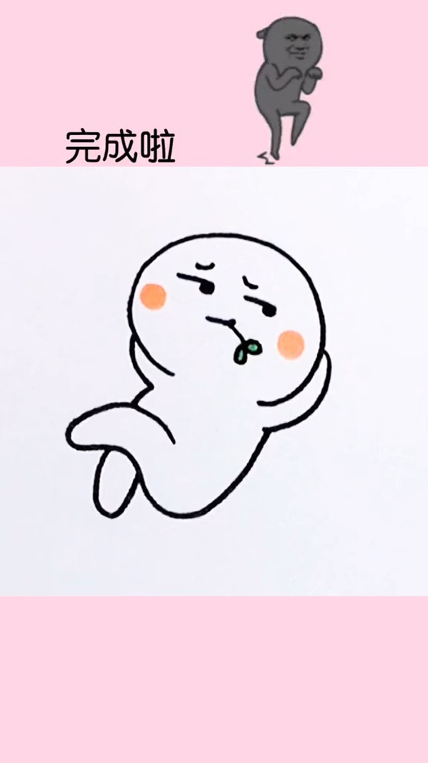 糖糖简笔画:(直呼不敢相信