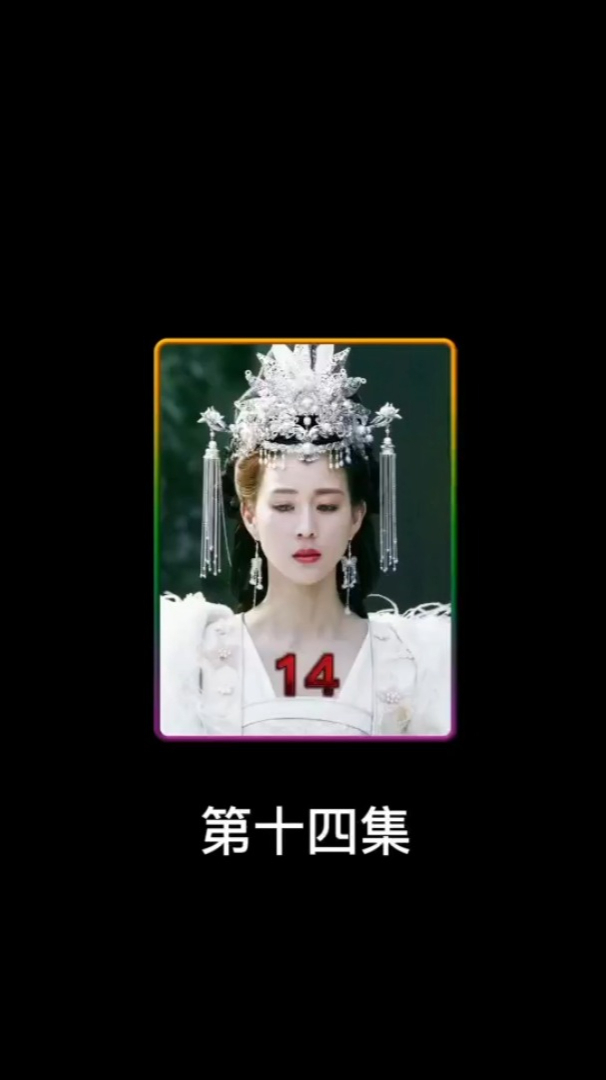 男人心中的一生挚爱,却不如一碗牛肉羹