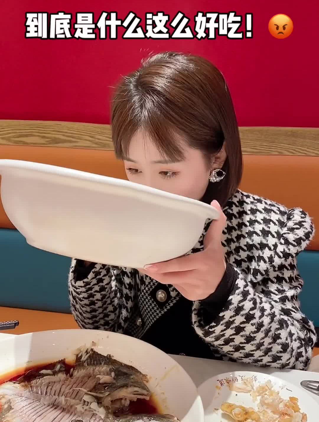 彭厨升级湘菜正宗就算了,居然还有海鲜了