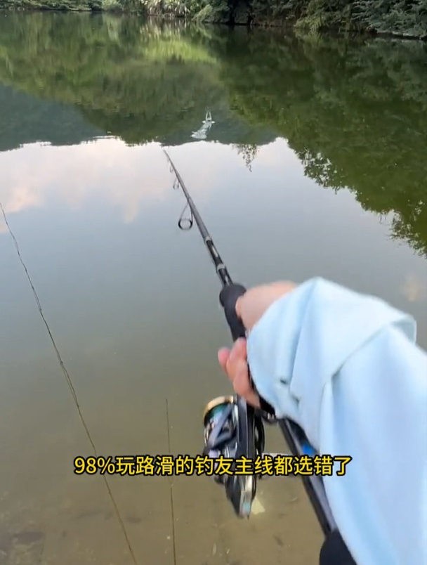 路滑如何选鱼线?尼龙线、碳线、PE线优缺点也很明显,别选错!