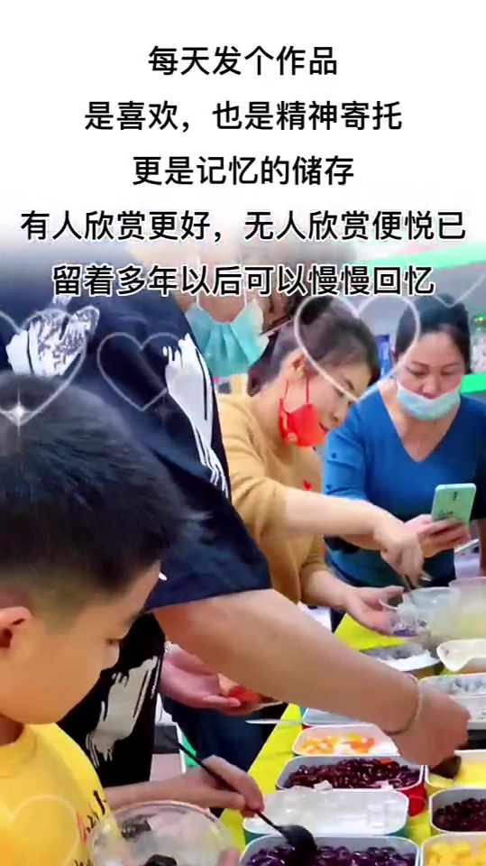 非常受欢迎的四果汤饮品,全部配料都有哪些呢