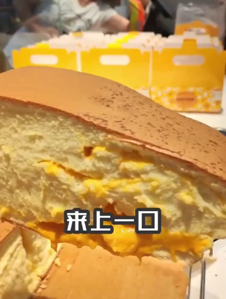 新世纪这个蛋糕店这么火吗?邯郸大龙