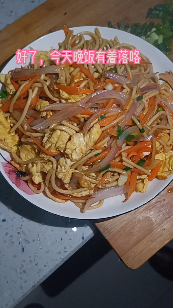 家常炒面的简单做法 非常好吃实惠
