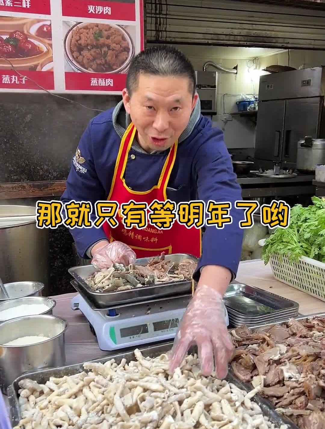 藏在冉家坝的一家路边简阳羊肉汤锅,这个天喝起是真的热和