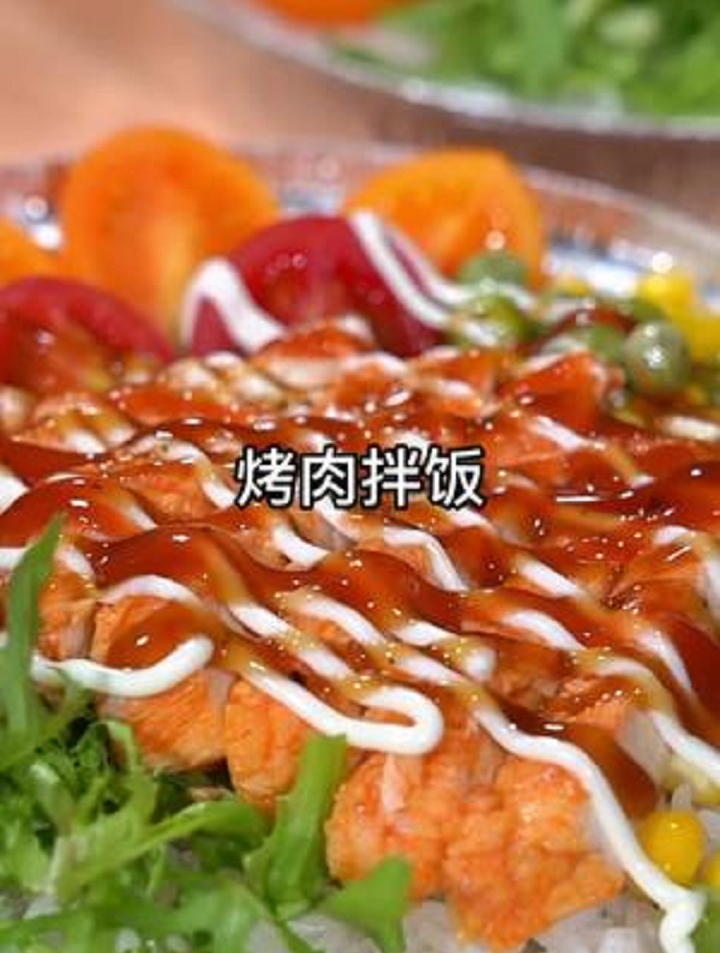 小时候学校门口的烤肉拌饭,真的太怀念了