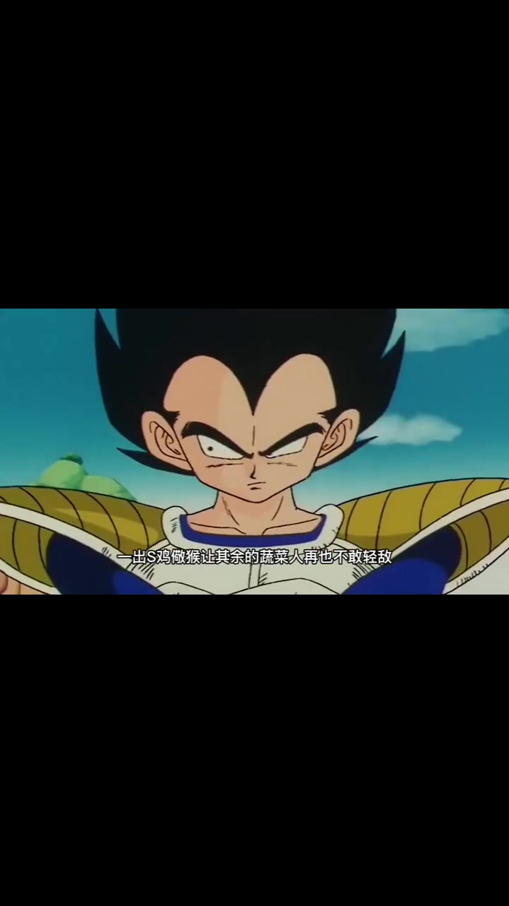 龙珠Z23:库林彻底愤怒了 他要施展新的绝招