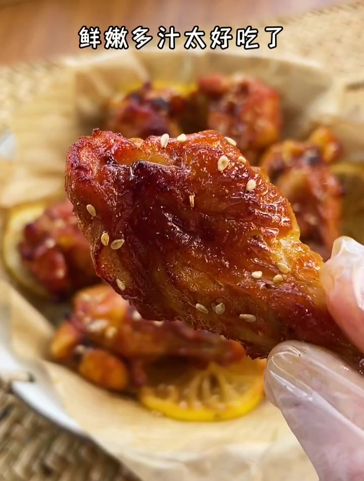 小鸡腿别再煎炸着吃了,试试这个空气炸锅烤鸡翅根,鲜嫩多汁
