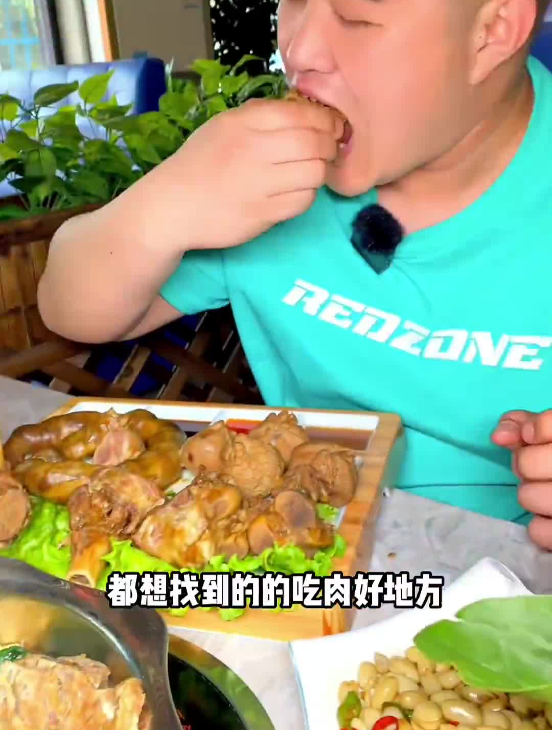 芝尔庄附近这家店简直就是附近肉食爱好者的乐园