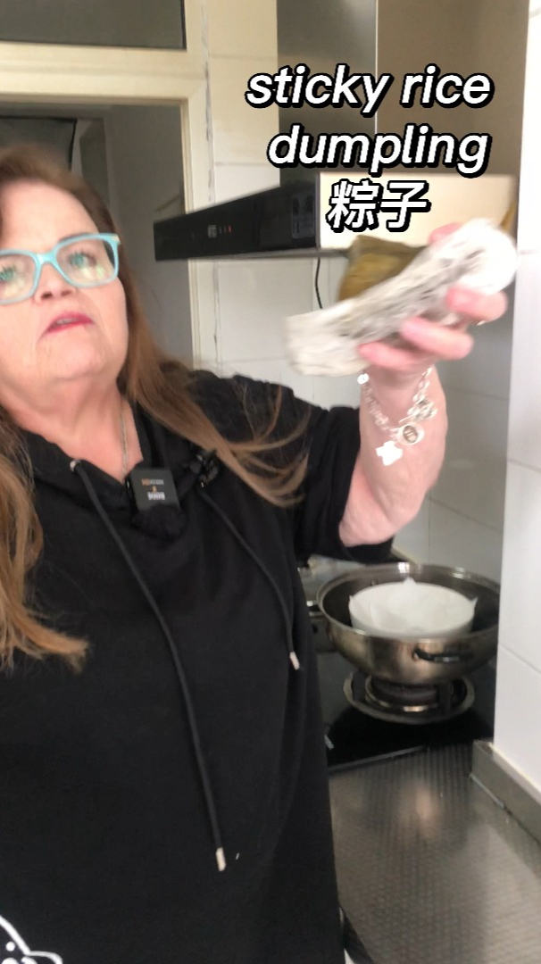 粽子 英语怎么说