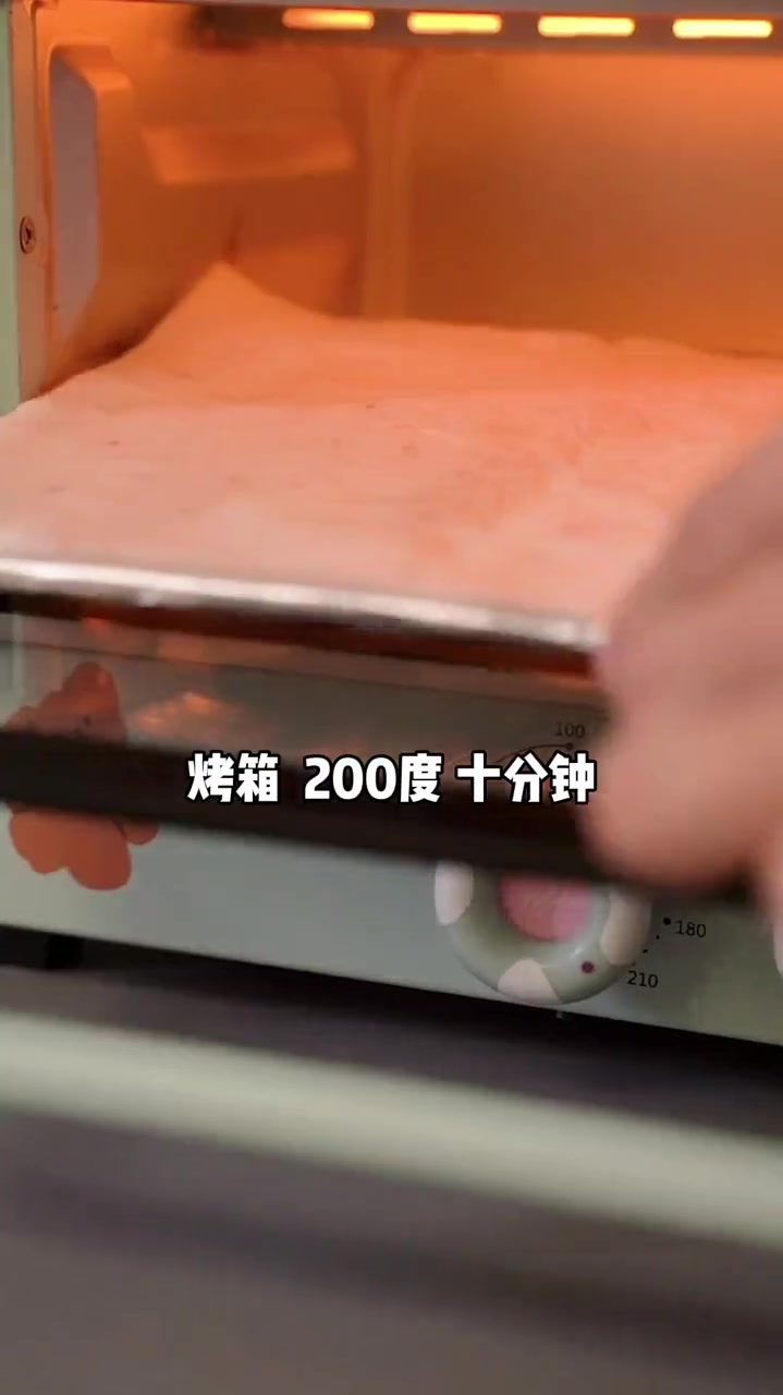 薯片是热量炸弹无油无糖无颜值的鸡肉薯片你还会爱吗