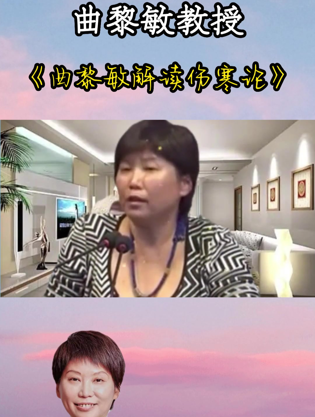 牛奶和小米粥哪个更有营养?更适合中国人的是哪一个?
