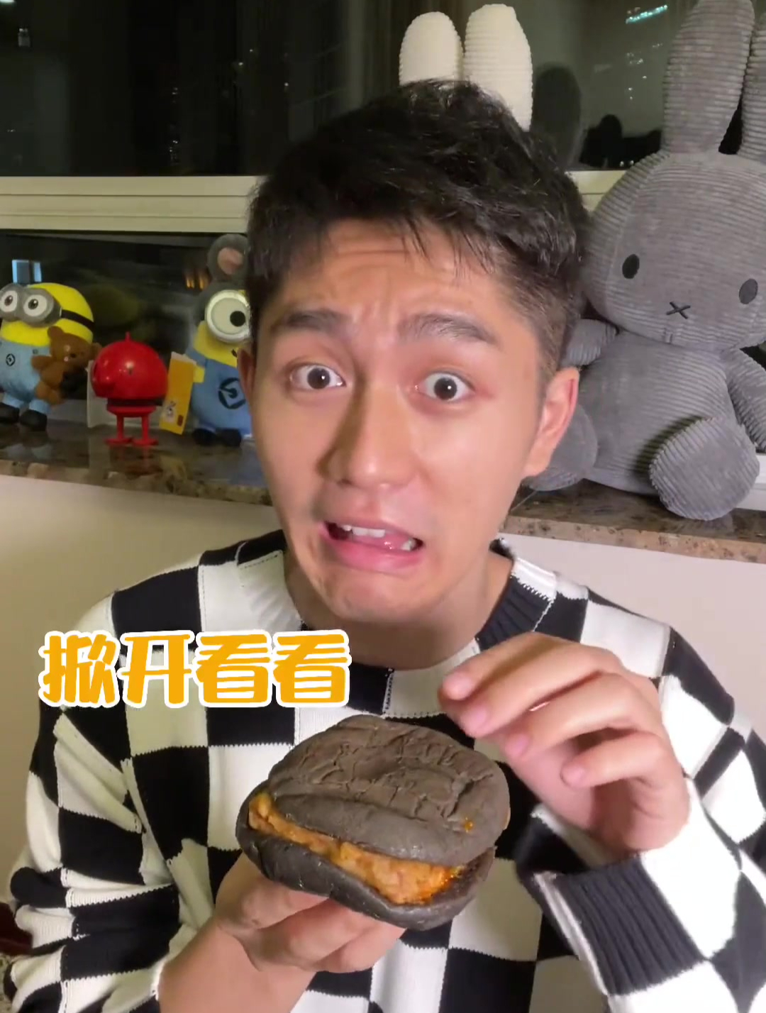 臭豆腐汉堡你认真的吗?