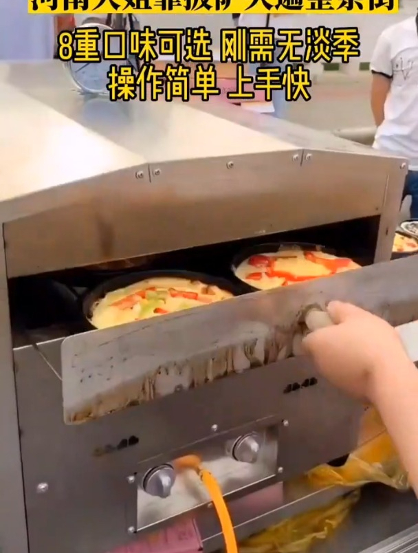 菜市场门口摆摊什么最好卖,摆摊小吃网红