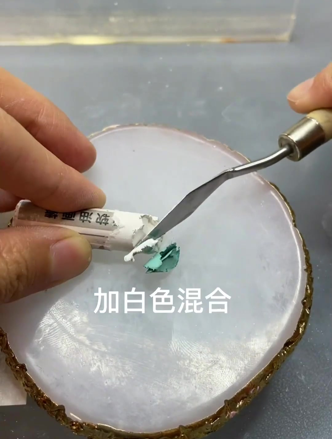 油画棒打卡mini画|小蛋糕
