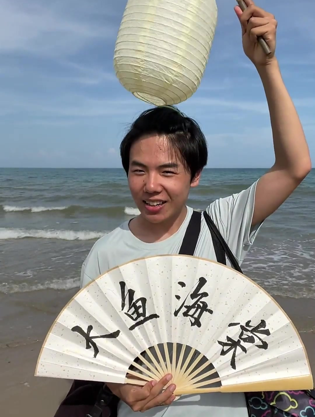 大鱼海棠变装国风少年