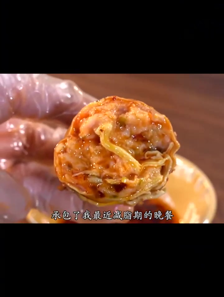 辛靓仔的高级摆盘法分分钟拿捏了