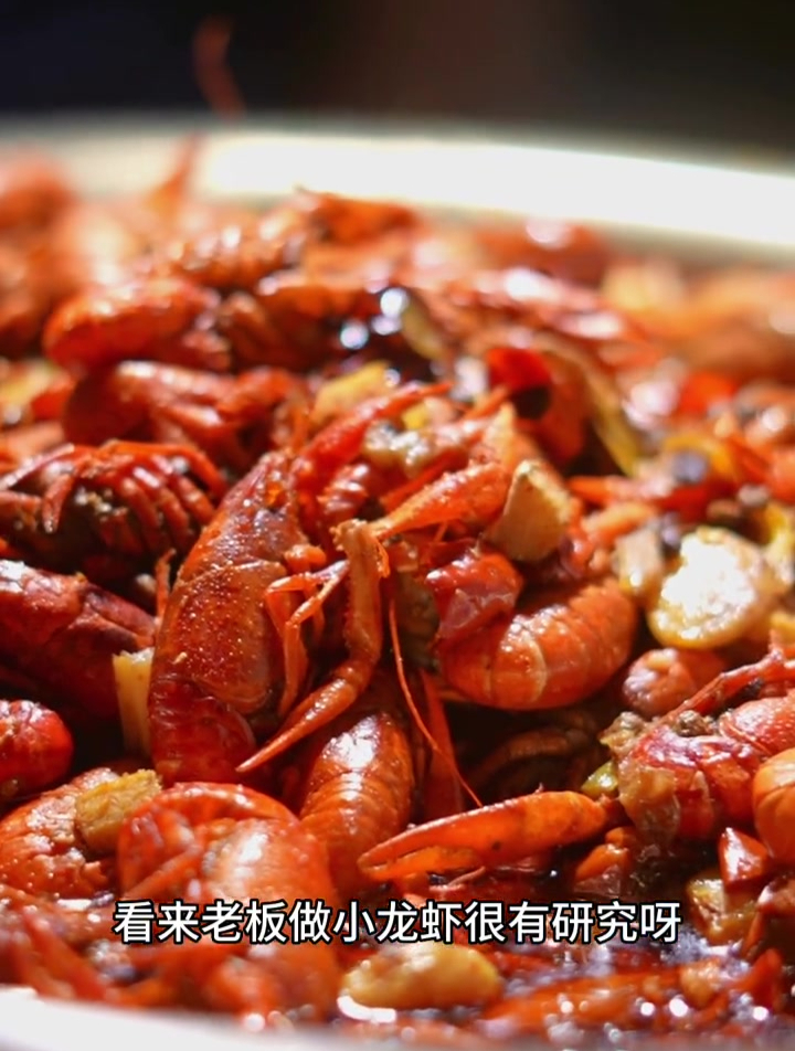 在城南夜市,99块钱能吃6斤小龙虾,还不带上你的小伙伴来吃