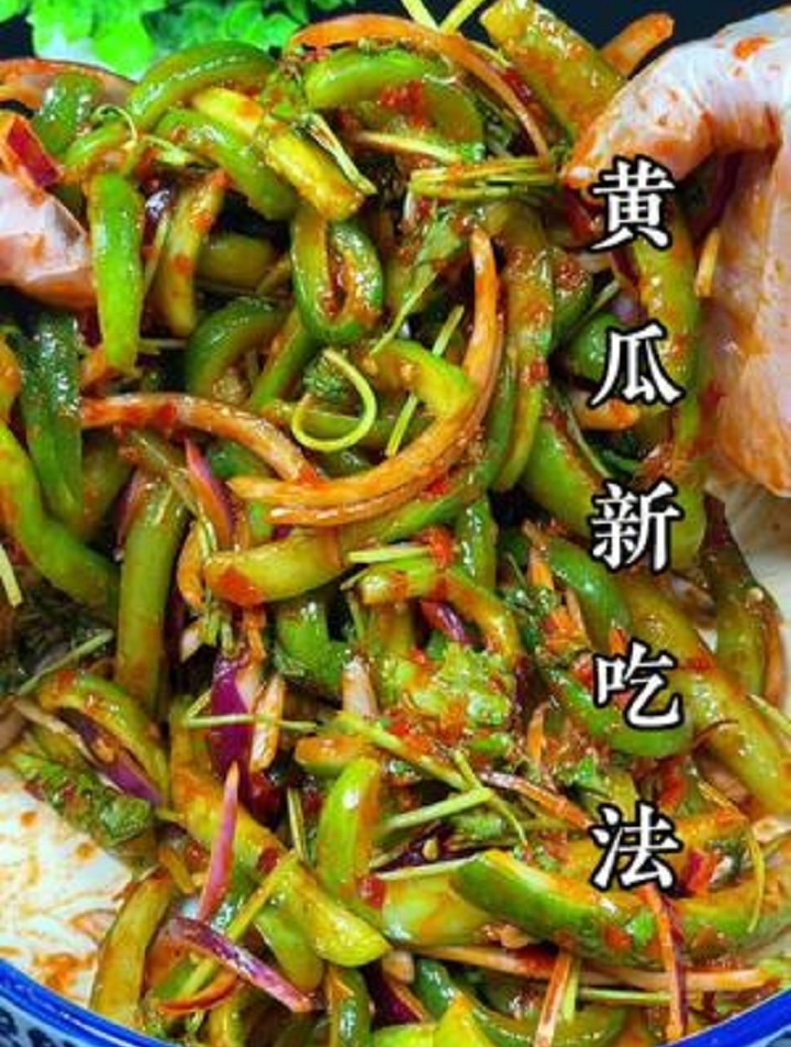 黄瓜小咸菜这样做,真的是太好吃了,腌黄瓜