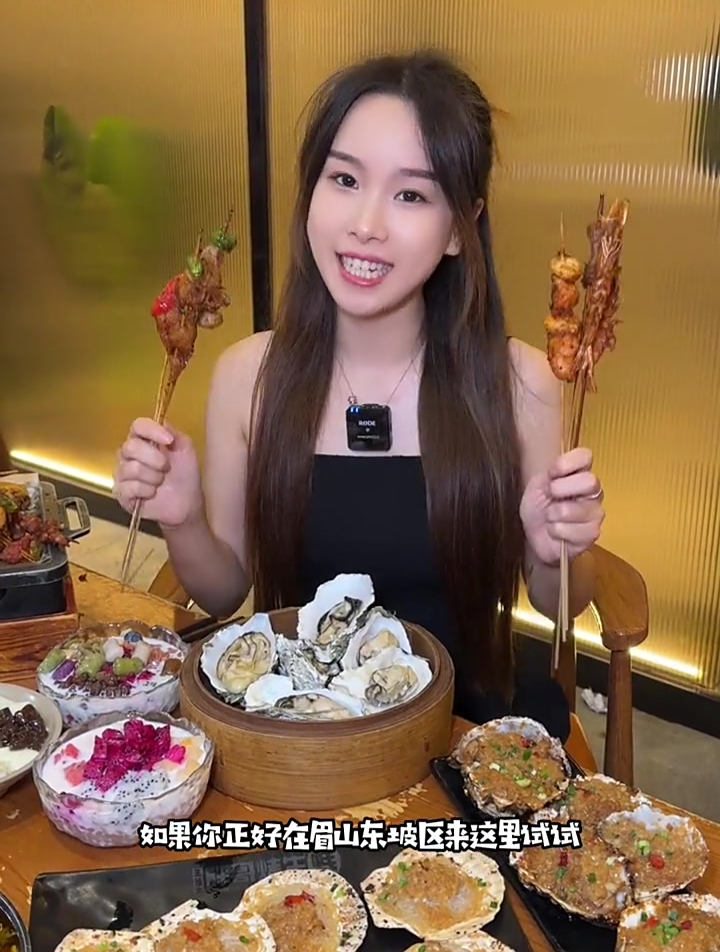 眉山的朋友也太幸福了 这家店真的集齐了所有我爱吃的夜宵品种
