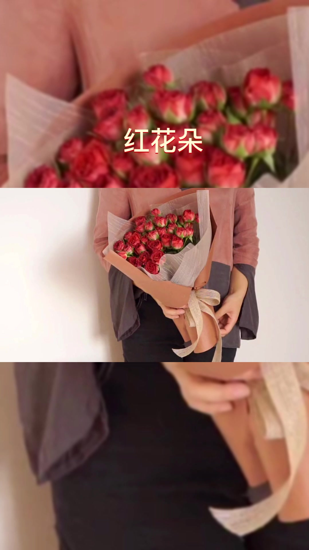 巧克力泡泡花语浓烈的爱