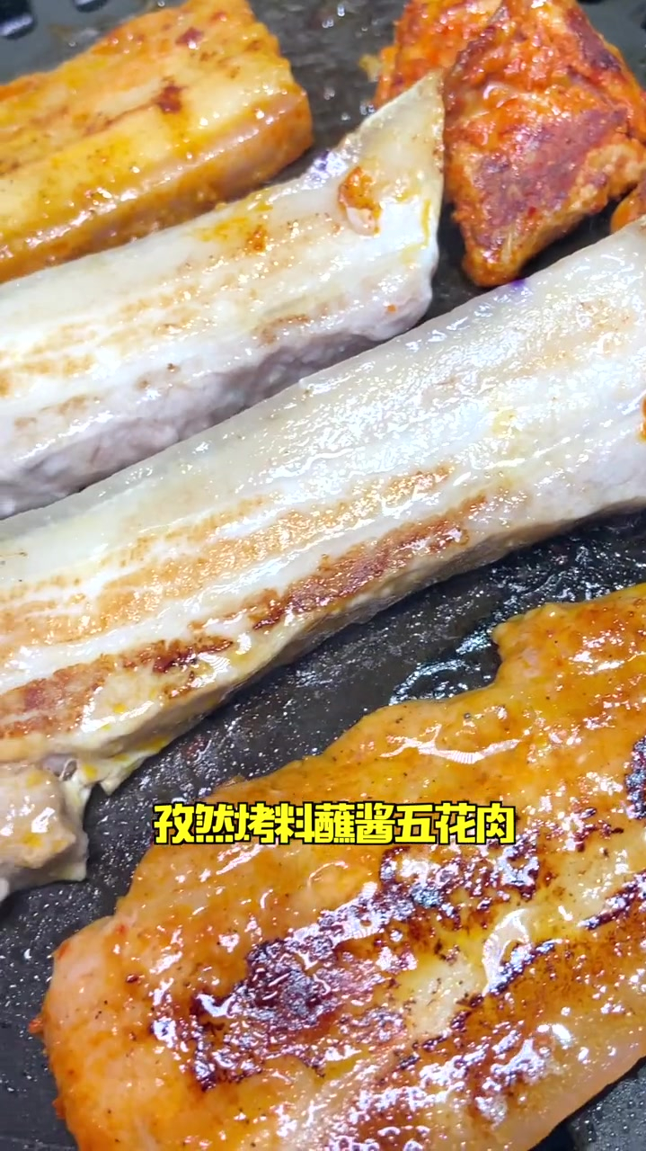 在西安也能吃到地道的韩式烤肉,蘸着老板秘制的蘸料好吃,走起!