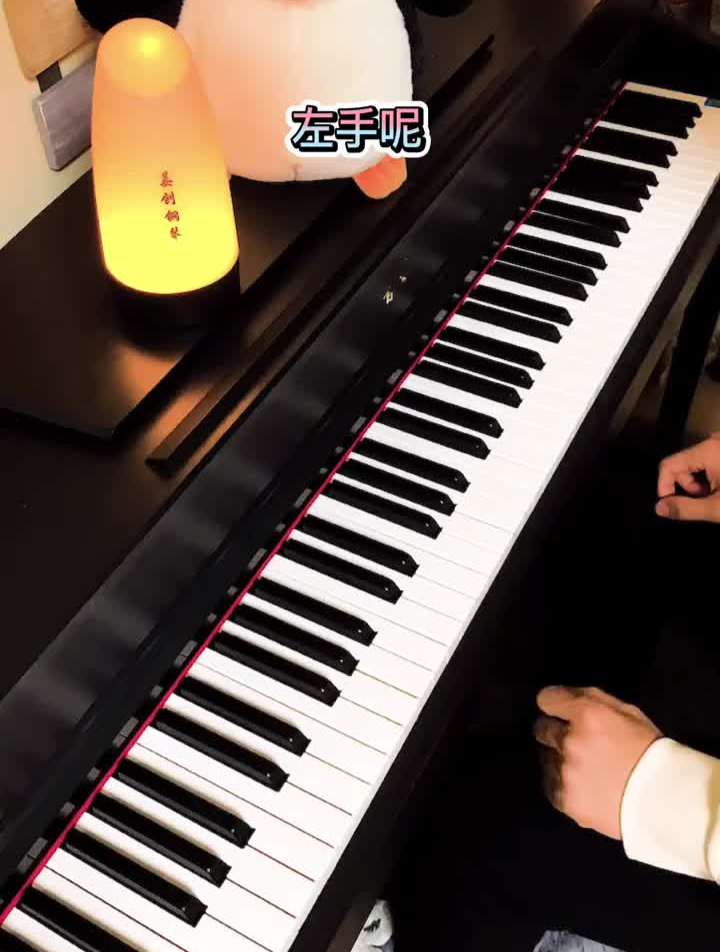 教你弹唱好听的大鱼即兴伴奏教学